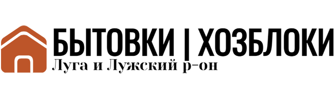Лесник